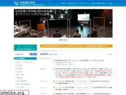 Sites similar to ecesj.com