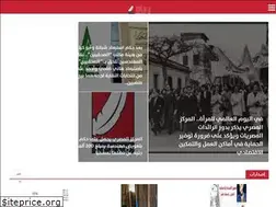 Sites similar to ecesr.org