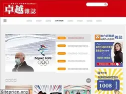Sites similar to ecf.com.tw