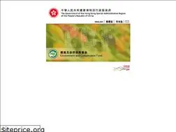 Sites similar to ecf.gov.hk