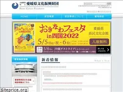 Sites similar to ecf.or.jp