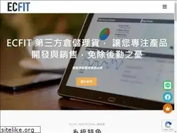Sites similar to ecfit.com.tw