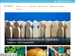 Sites similar to ecfor.ru