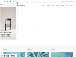 Sites similar to ecftaiwan.org.tw