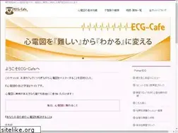 Sites similar to ecg-cafe.com