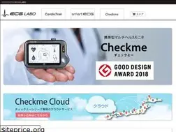 Sites similar to ecg-labo.com