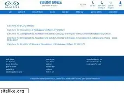 Sites similar to ecgc.in