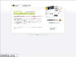 Sites similar to ecgo.jp