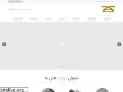 Sites similar to ecgroup.ir
