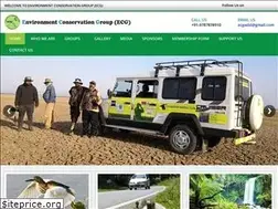 Sites similar to ecgwild.org