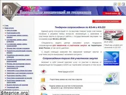 Sites similar to ecgz.ru