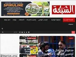 Sites similar to echabakasport.com