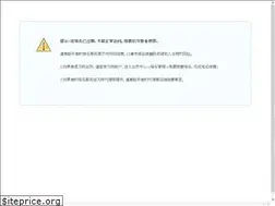 Sites similar to echakri.net