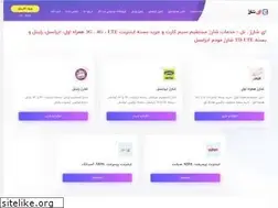 Sites similar to echarge.tel
