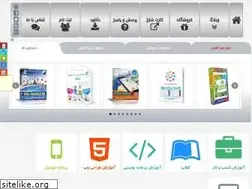 Sites similar to echargeu.ir