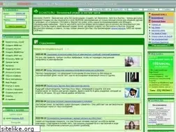 Sites similar to echats.ru