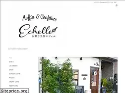 Sites similar to echelle.info