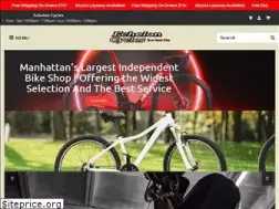 Sites similar to echeloncyclesnyc.com