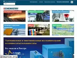 Sites similar to echemistry.ru