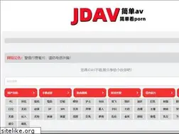 Sites similar to echeng-ip.com