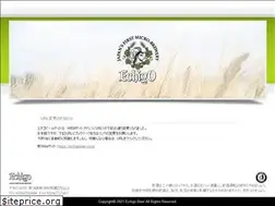 Sites similar to echigo-beer.jp
