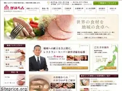 Sites similar to echigo-ham.co.jp