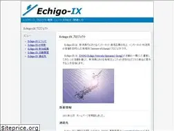 Sites similar to echigo-ix.jp