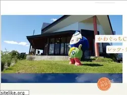 Sites similar to echigo-kawaguchi.jp