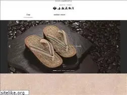 Sites similar to echigo-kirigeta.com