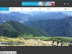 Sites similar to echigo-plus.com