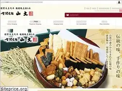 Sites similar to echigo-yamabun.com
