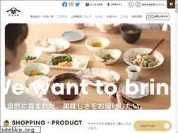 Sites similar to echigojishi.co.jp