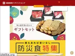 Sites similar to echigoseika.com