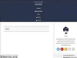 Sites similar to echigoya-blog.net