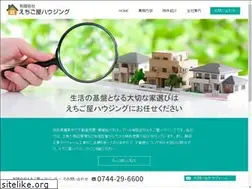 Sites similar to echigoyahousing.net