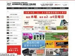 Sites similar to echigoyamusic.com