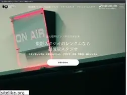 Sites similar to echigoyastudio.jp