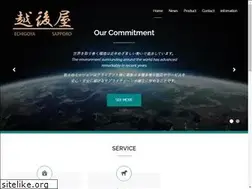 Sites similar to echigoyaworks.com