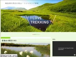 Sites similar to echigoyuzawa-tozan.com