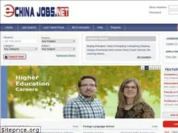 Sites similar to echinajobs.net