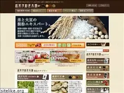 Sites similar to echizen-konaya.com