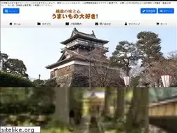 Sites similar to echizen-ud.com