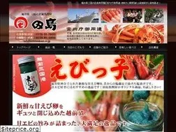 Sites similar to echizenkani.co.jp