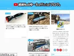 Sites similar to echizennoob.com