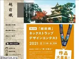 Sites similar to echizenori.jp