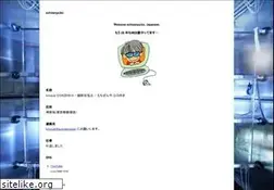 Sites similar to echizenya.biz