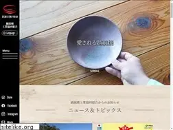 Sites similar to echizenyaki.com