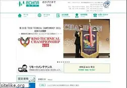 Sites similar to echna.co.jp