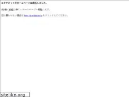 Sites similar to echna.ne.jp