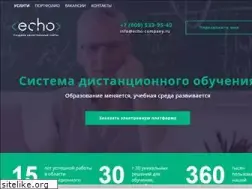 Sites similar to echo-company.ru